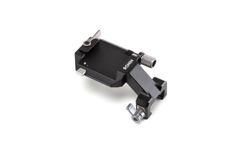 support de caméra vertical dji r
