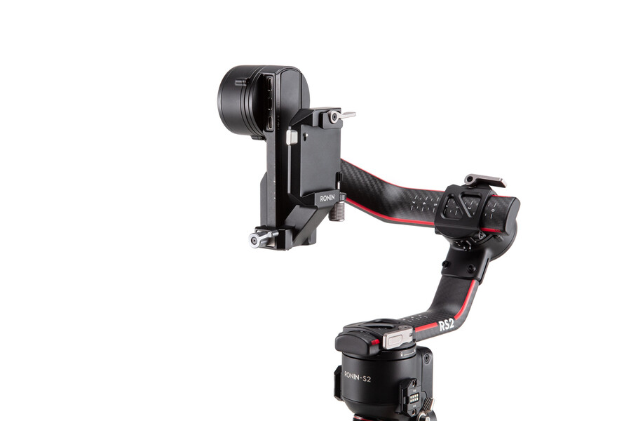 support de caméra vertical dji r