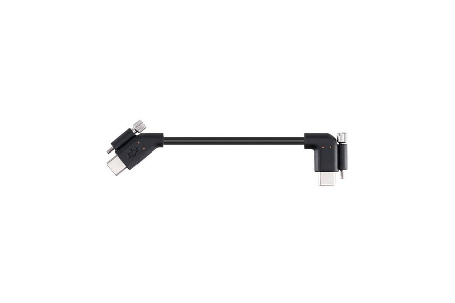dji télémètre lidarcâble moteur focus