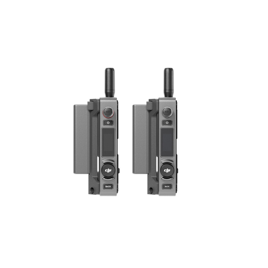 dji transmission bundle standard
